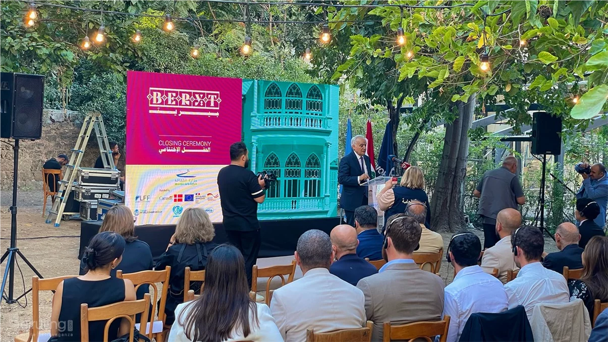Closing of the BERYT Project: Safeguarding Beirut’s Heritage and Helping Families Return Home
