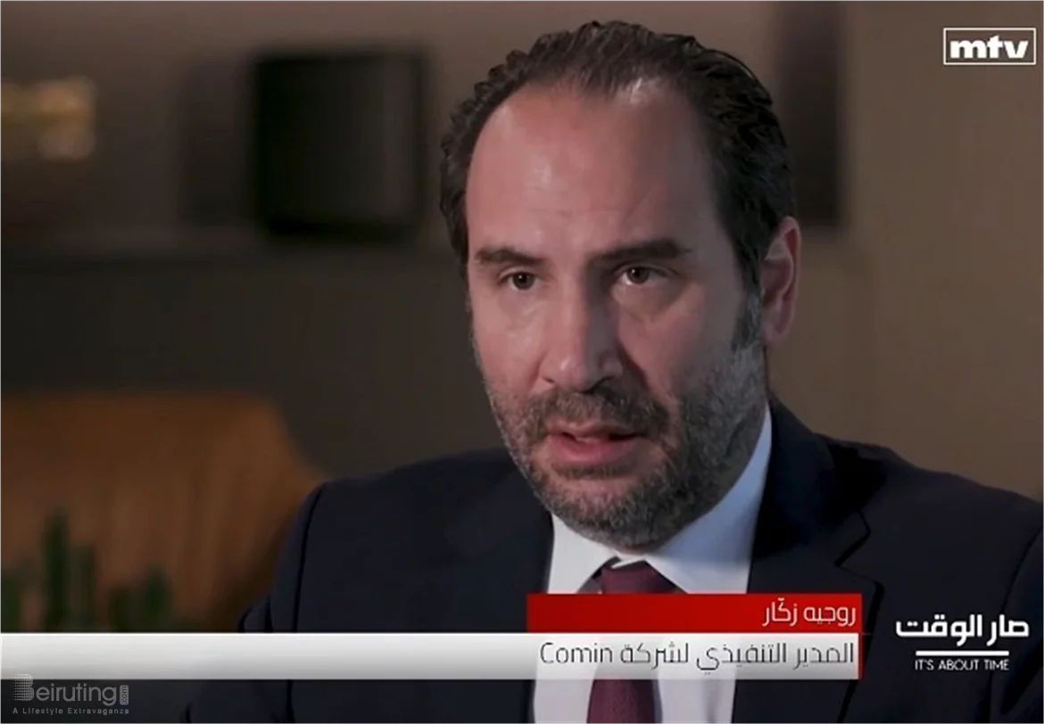 Roger Zaccar: Half of Lebanese Citizens Lack Health Insurance... The Private Sector Offers Dignified Solutions