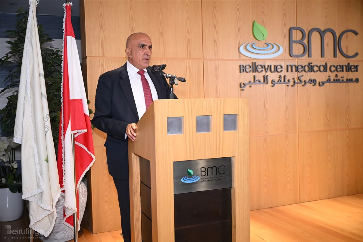 Bellevue Medical Center Recognized as a Star of Excellence in Patient Experience by the Arab Hospitals Federation