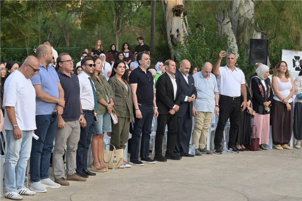 Beirut Beat Festival
