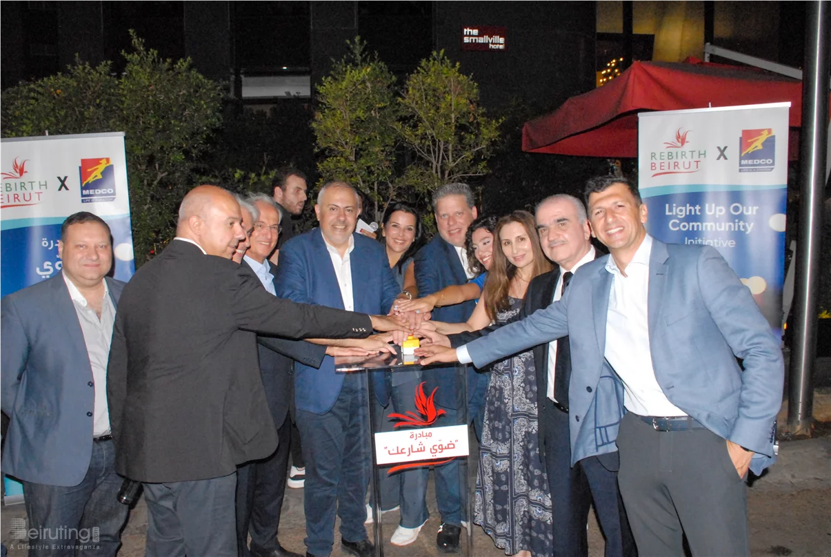 Rebirth Beirut Continues its Mission with New Lighting Achievements in Mathaf and Sami El Solh