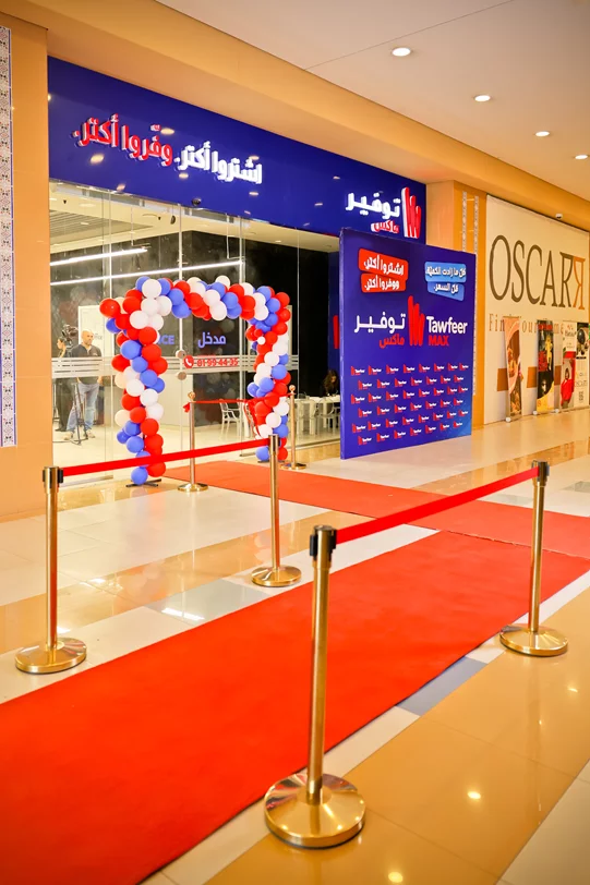TAWFEER MAX LAUNCHES IN LEBANON EFFICIENCY AS THE NEW LIFELINE AGAINST INFLATION