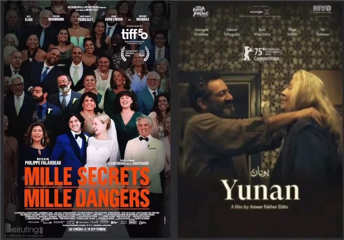 Georges Khabbaz Takes Part in Two Films at the Hamburg International Film Festival