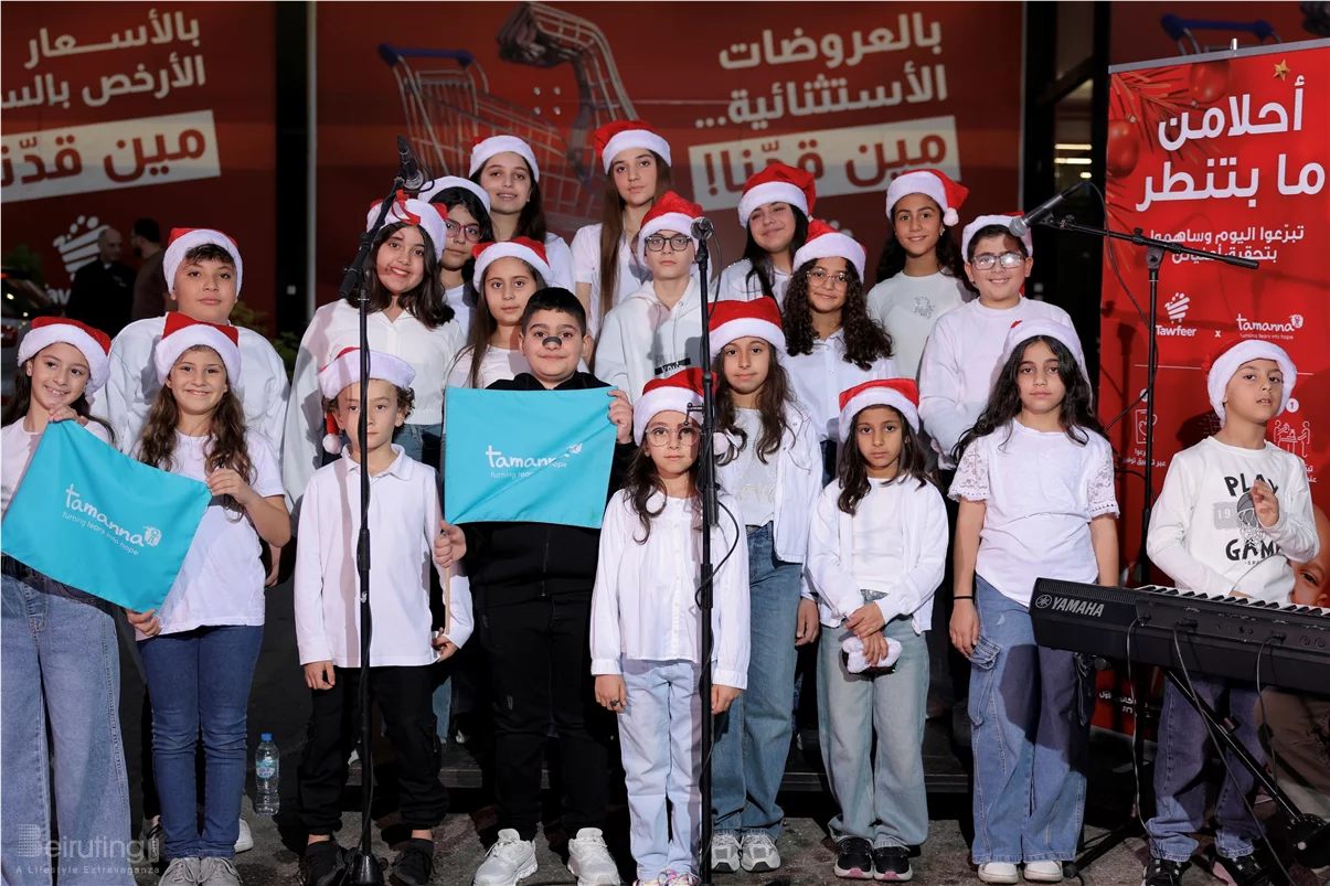 Tawfeer Supermarket Launches Christmas Initiative with Tamanna to Fulfill Wishes of 9 Children Across Lebanon