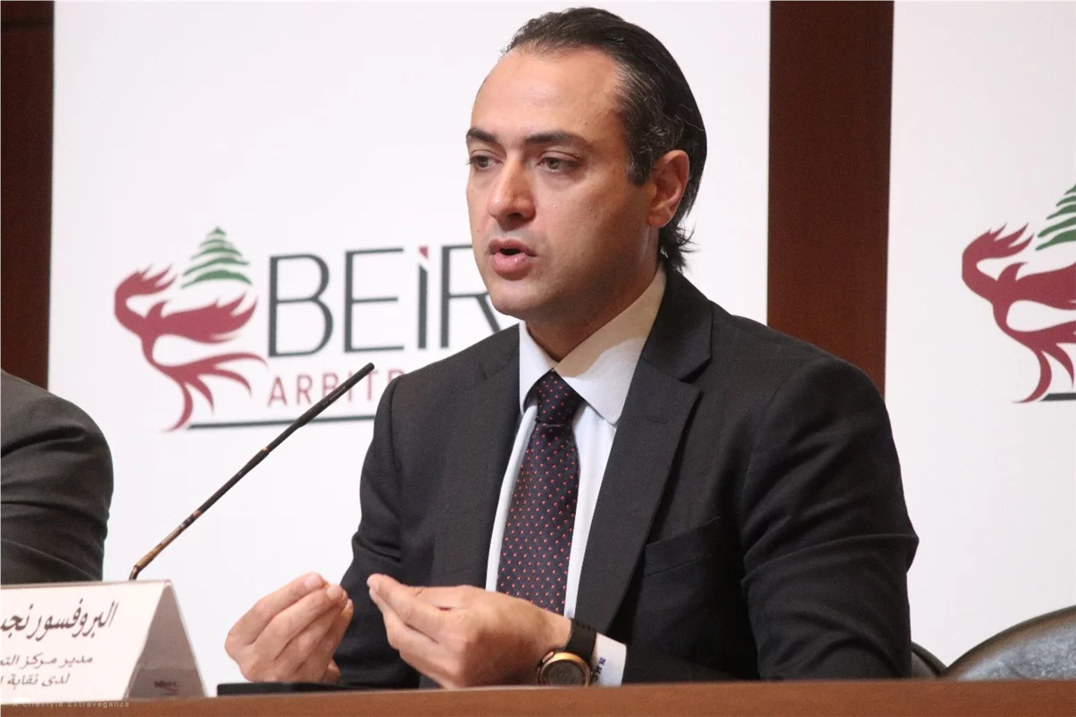 First Edition of “Beirut Arbitration Days” to Take Place on 20–22 May 2025