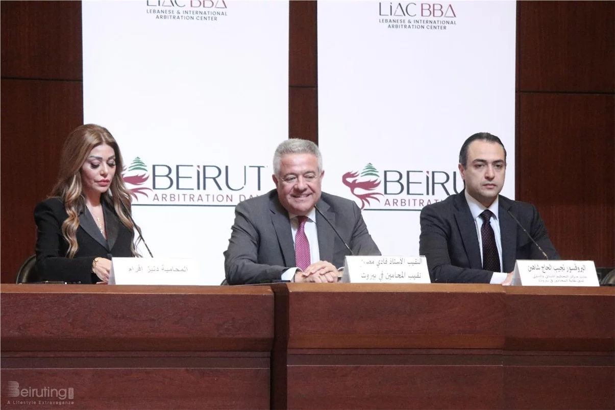 First Edition of “Beirut Arbitration Days” to Take Place on 20–22 May 2025