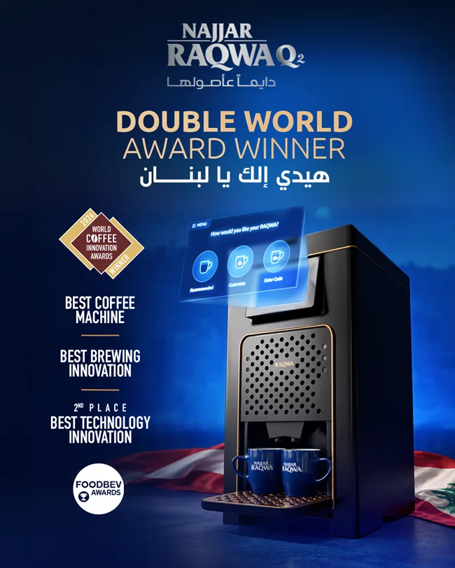LEBANON AT THE FOREFRONT: NAJJAR RAQWA Q2 WINS TWO WORLD COFFEE INNOVATION AWARDS