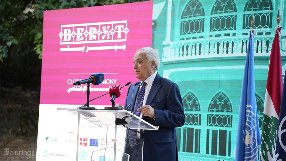 Closing of the BERYT Project: Safeguarding Beirut’s Heritage and Helping Families Return Home