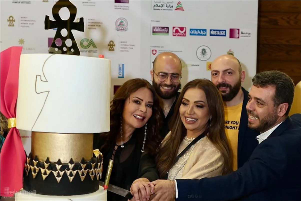 The Beirut International Womens Film Festival 7th Edition awards ceremony at Grand Cinemas in ABC Mall in Dbayeh