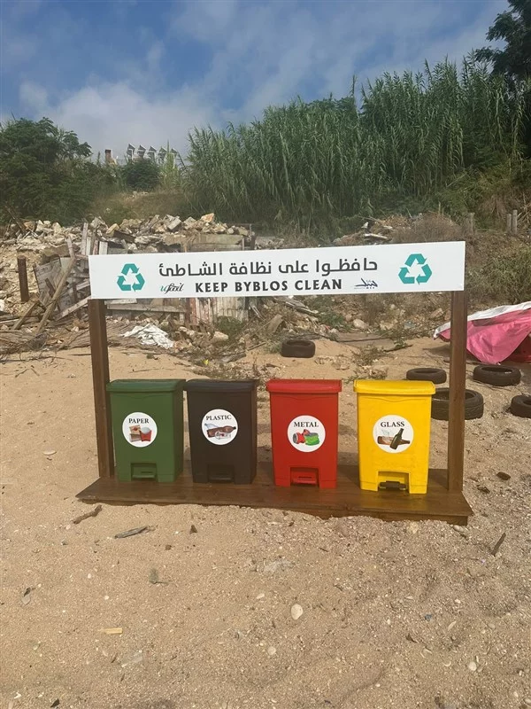 U Food Employees Volunteer for Beach Cleanup at Jbeil