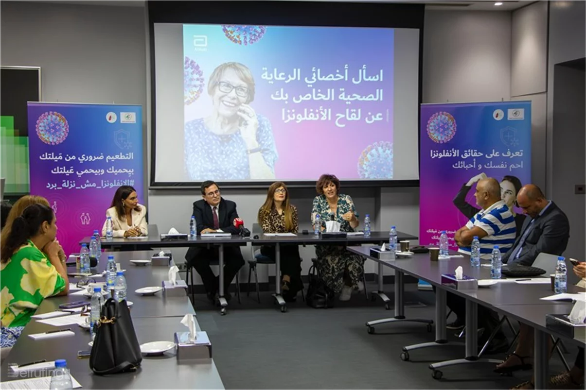The Lebanese Pulmonary Society and the Lebanese Pediatric Society relaunched the Campaign Flu is Not Just a Cold