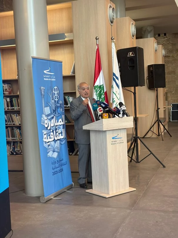 Lebanon's Ministry of Culture Announces National Projects Across Culture, Heritage, and Arts