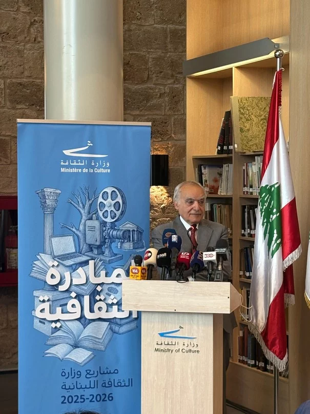 Lebanon's Ministry of Culture Announces National Projects Across Culture, Heritage, and Arts