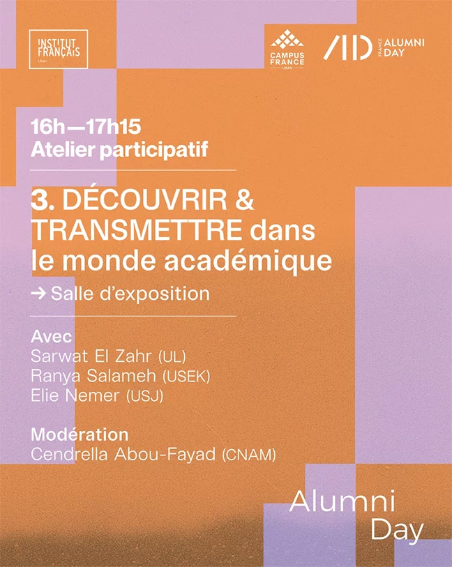 France Alumni Day 2026