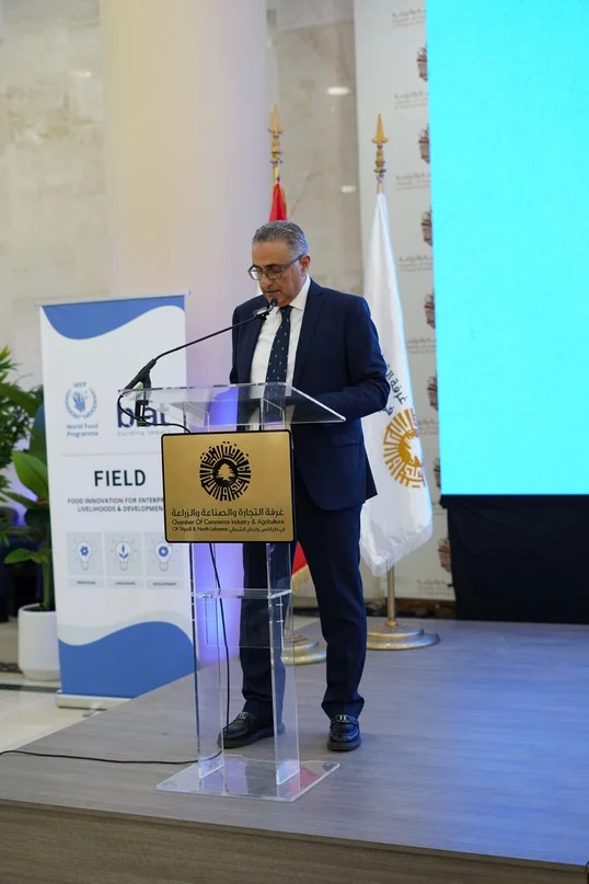 WFP and BIAT Launch the FIELD Initiative to Strengthen the Food System and Empower Local Enterprises in North Lebanon