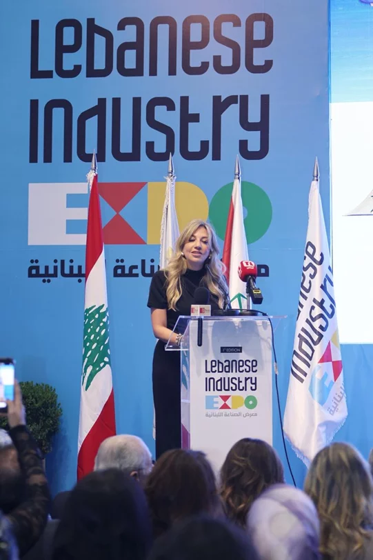 Liban Pack Honors Lebanese Youth Innovation and Shines Amid Challenges