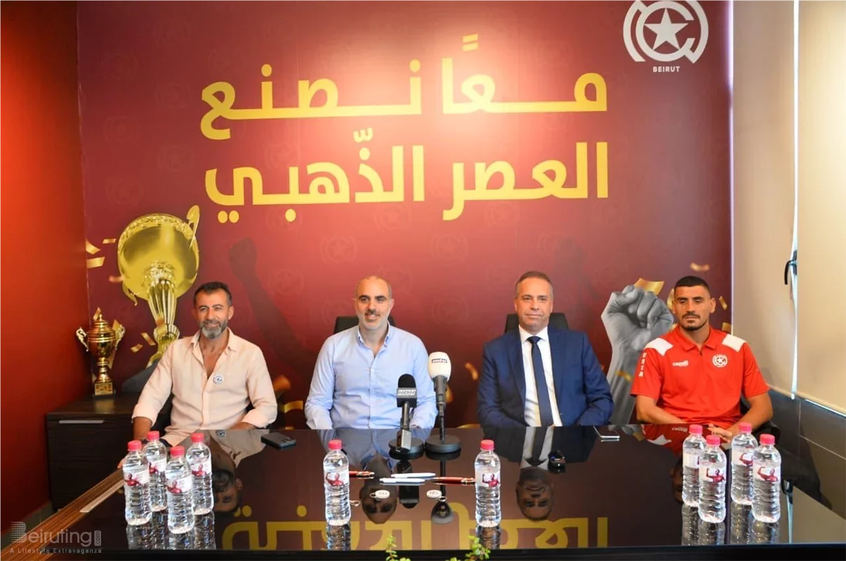 Al Nejmeh Club Launches “Al Nejmeh Water” as First Milestone in Golden Era Project