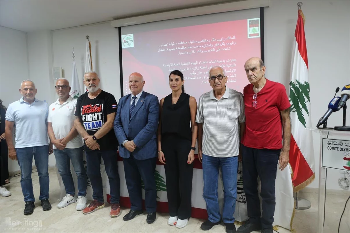 Lebanese Shooting and Hunting Federation Honors Ray Bassil