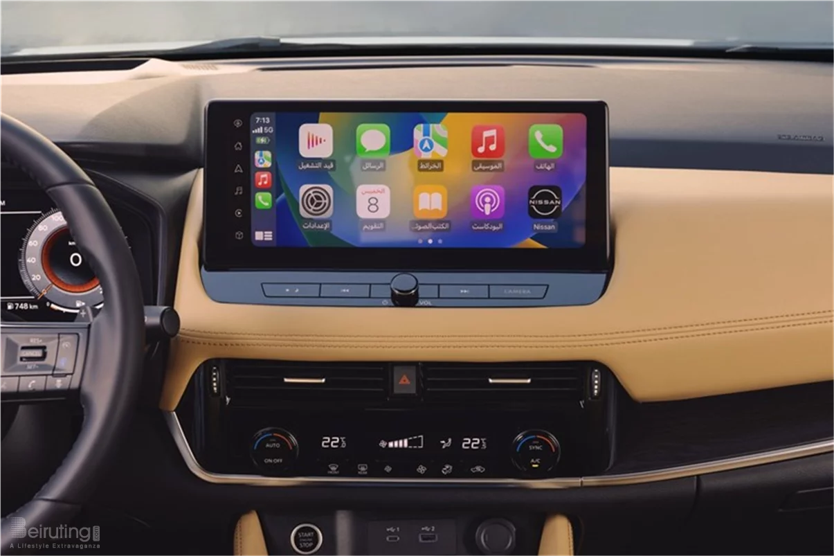 Nissan empowers customers with six segment-leading features in the 2023 Nissan X-TRAIL   