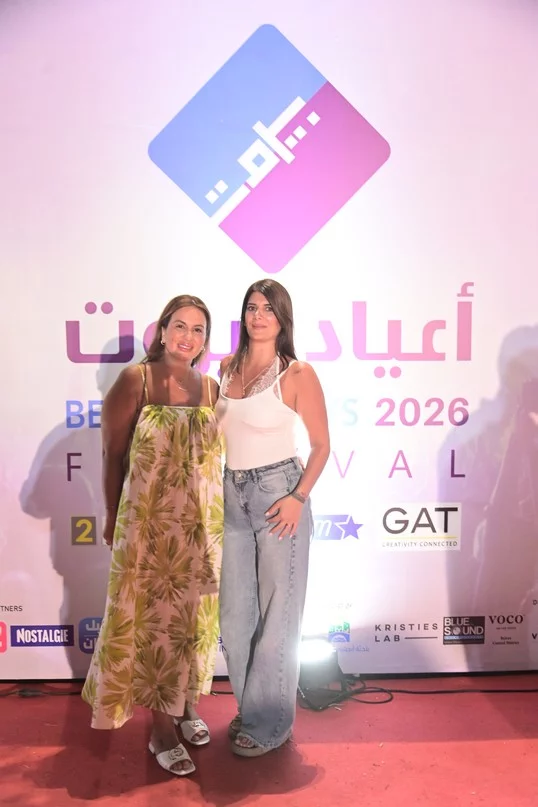 Joseph Attieh at Beirut Holidays