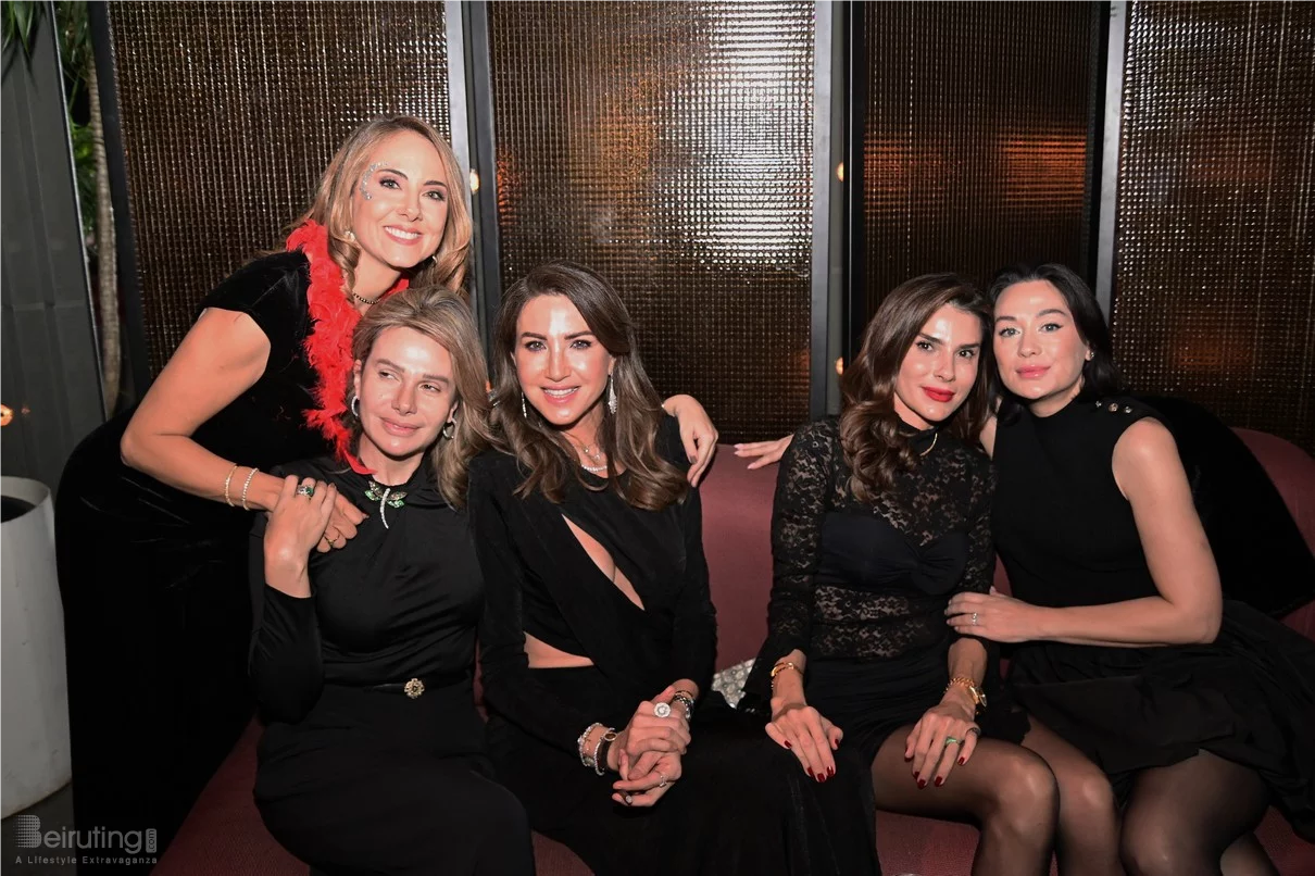 CHRISTMAS PARTY with BASSMA