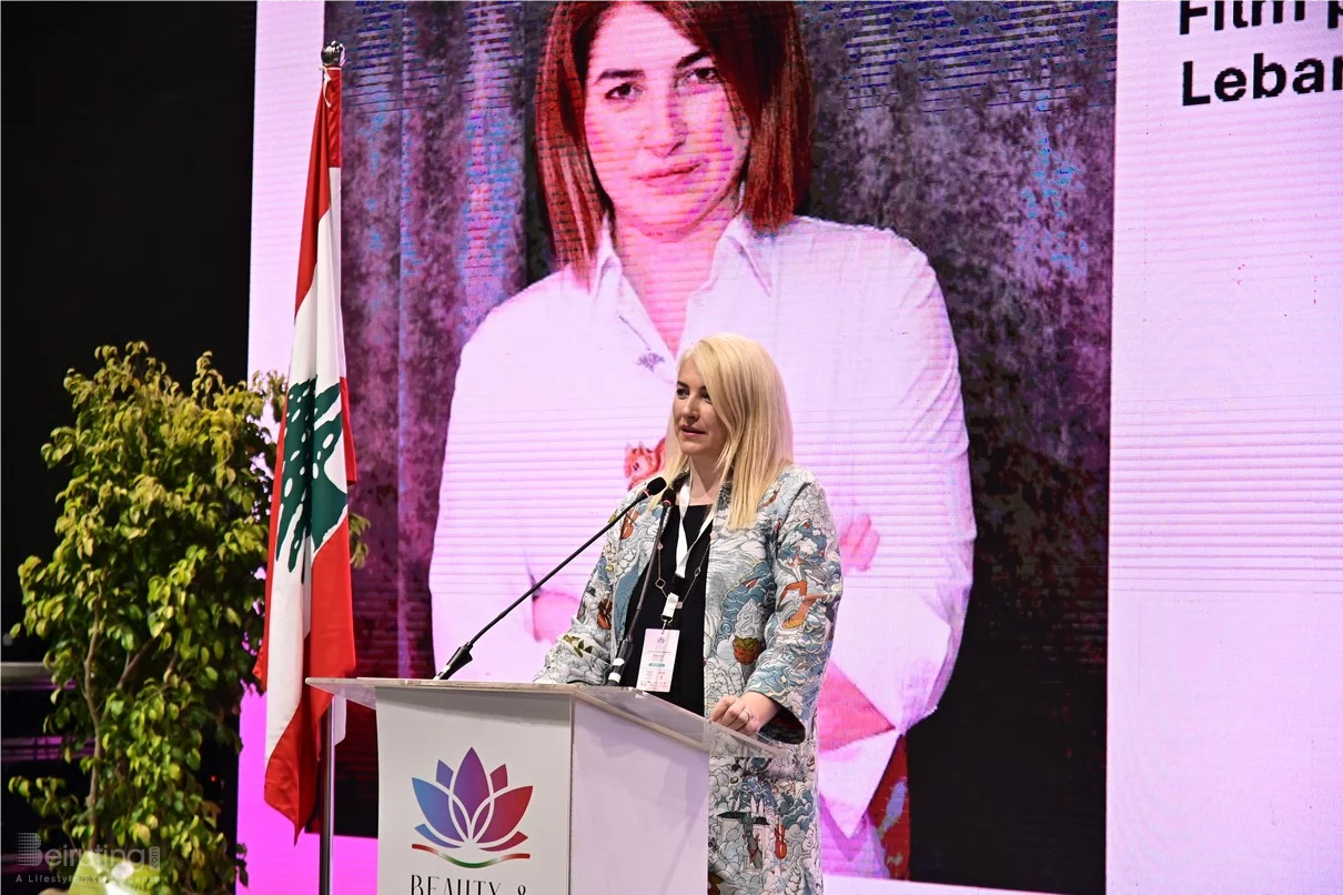 Beauty and Wellbeing Forum 2025