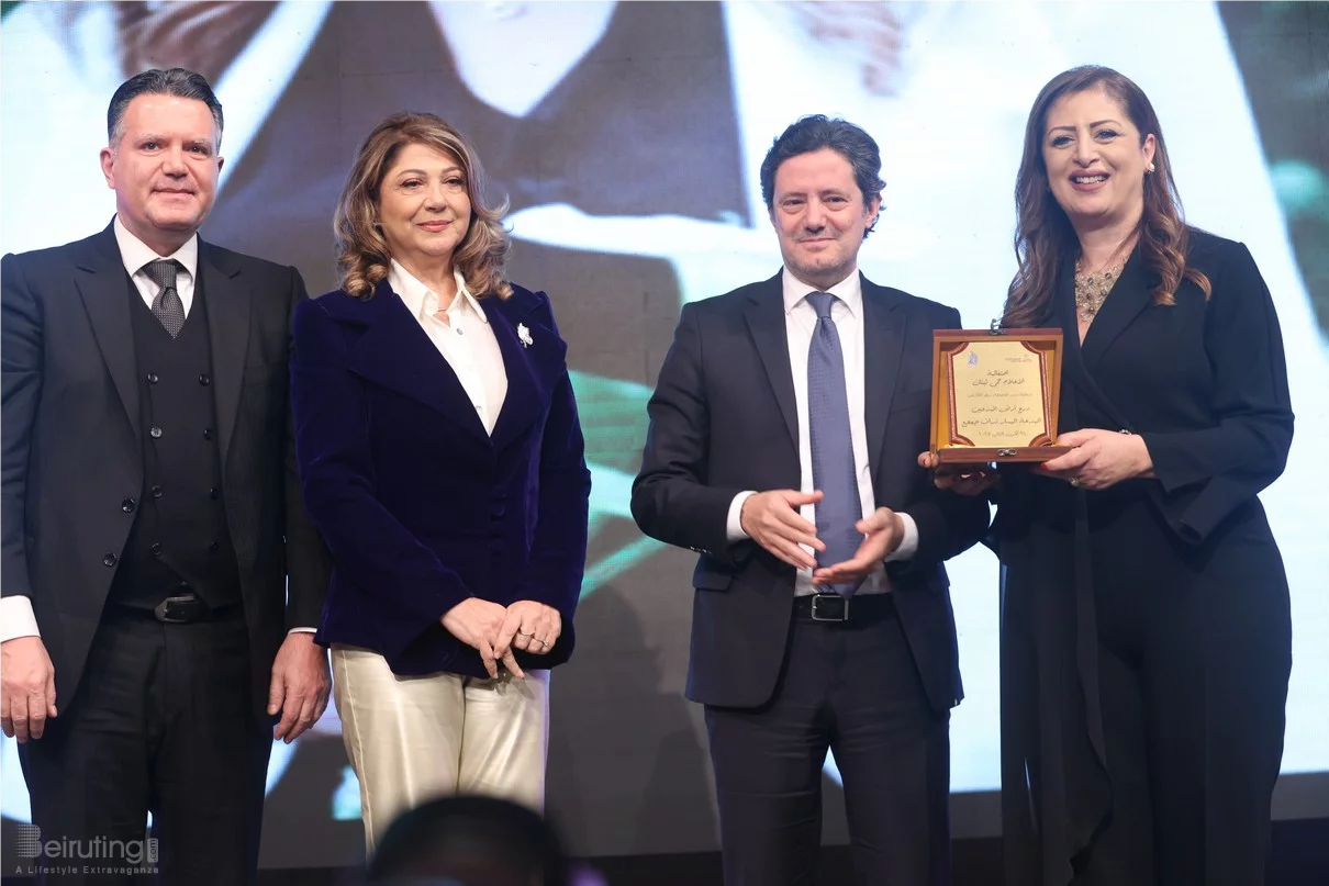 Aredalmobdin Award Ceremony