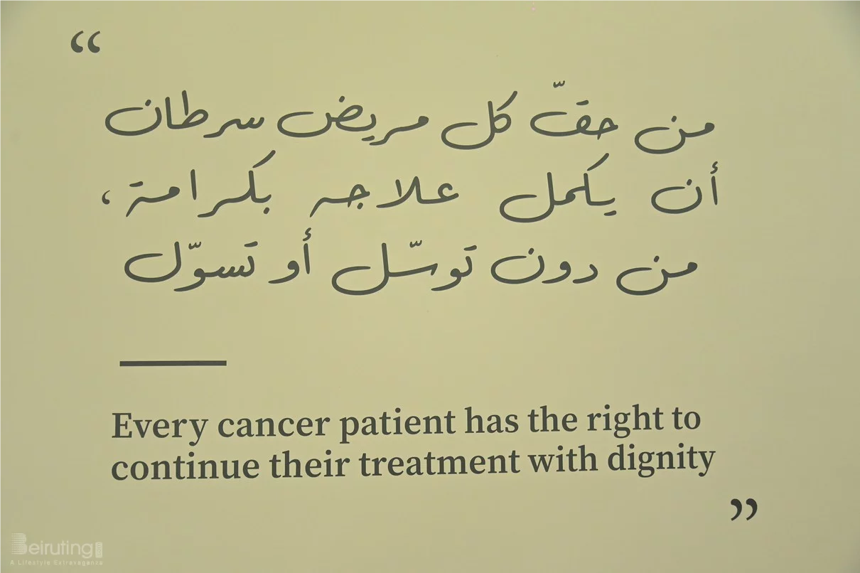 Lebanon’s First Specialized Cancer Supportive Care Center Expands Free Services