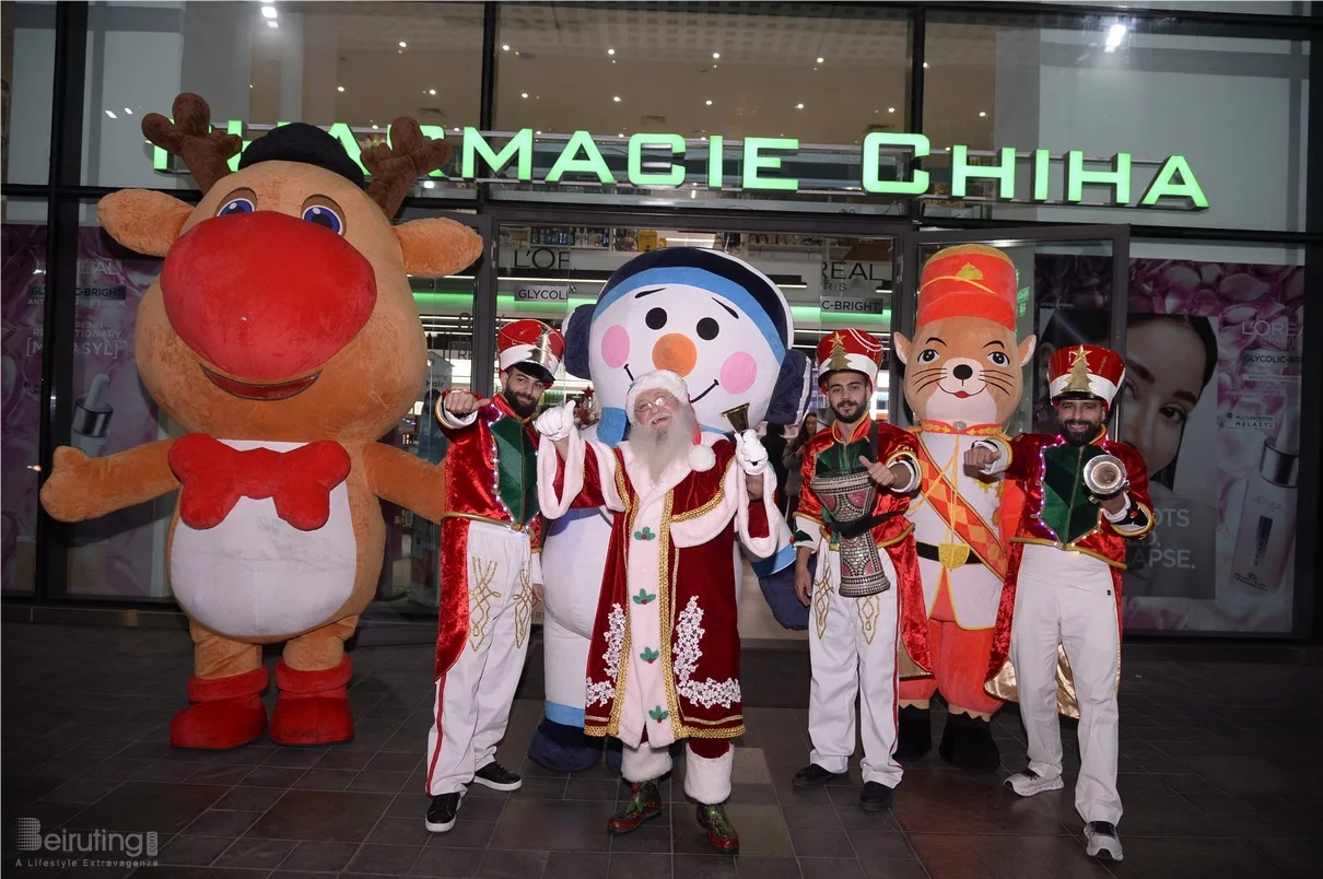 Christmas Celebration at Pharmacie Chiha