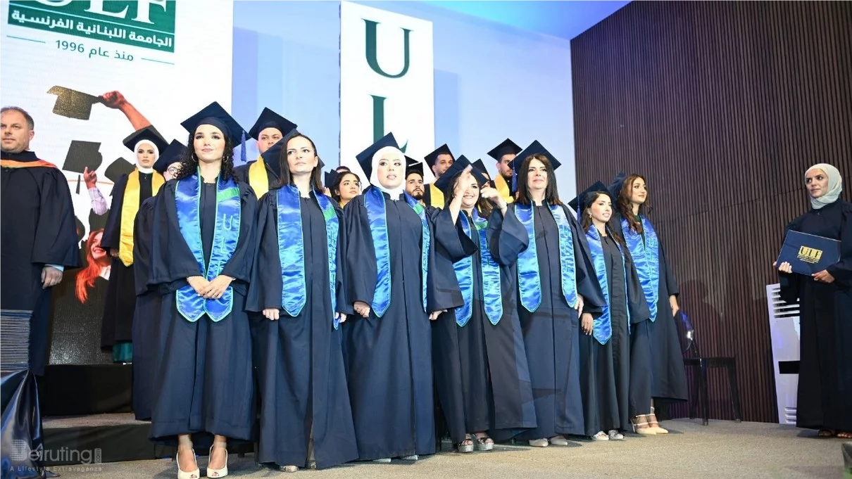 الجامعة اللبنانية الفرنسية تدشن قاعة زينب سليم المقدم وتحتفل بتخرّج دفعة 2025