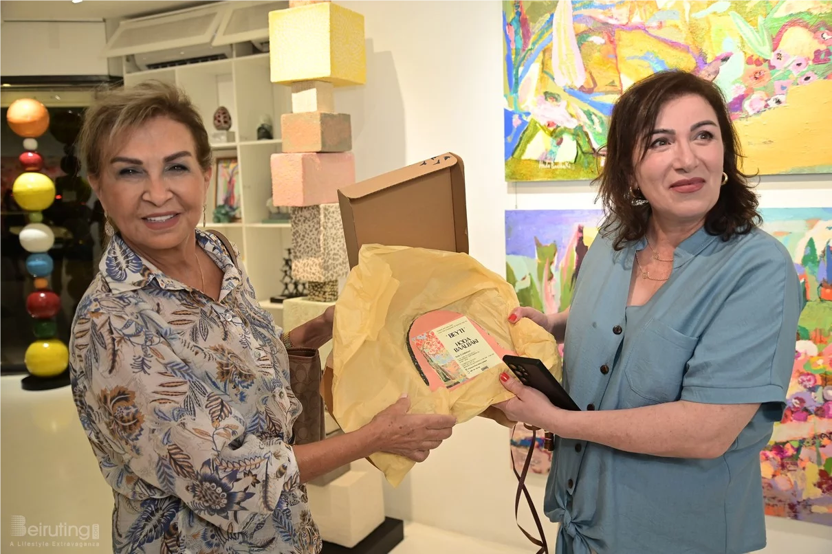 BEYTI Hoda Baalbaki Solo Exhibition at Chaos Art Gallery