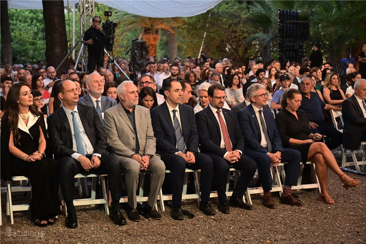 ESA Graduation Ceremony