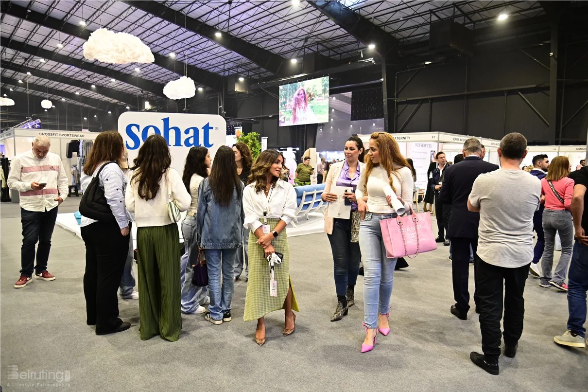Beauty and Wellbeing Forum 2025