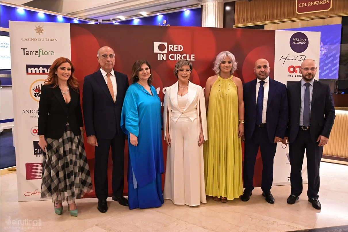 Red in Circle-A Night of Giving and Growth