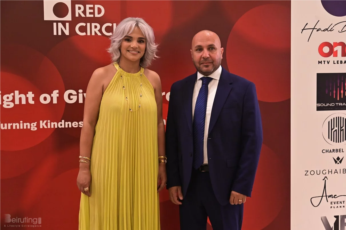 Red in Circle-A Night of Giving and Growth