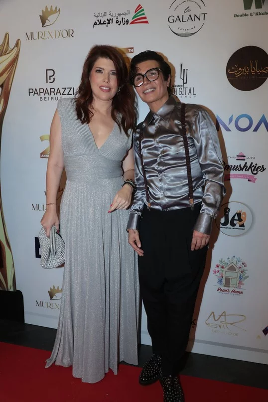 Murex D'or Silver Night