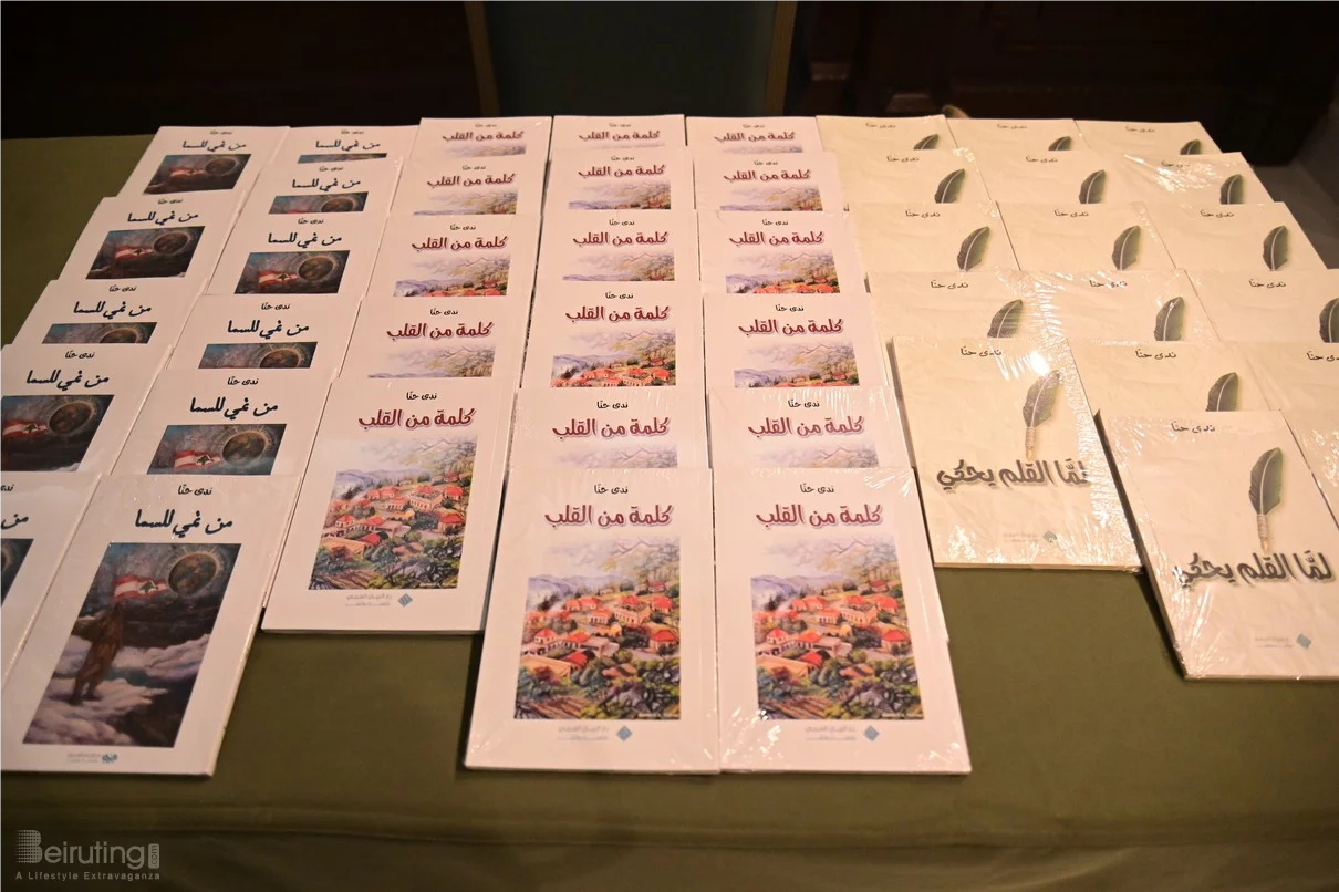 Noel by Luxuria Exhibition at Phoenicia Hotel