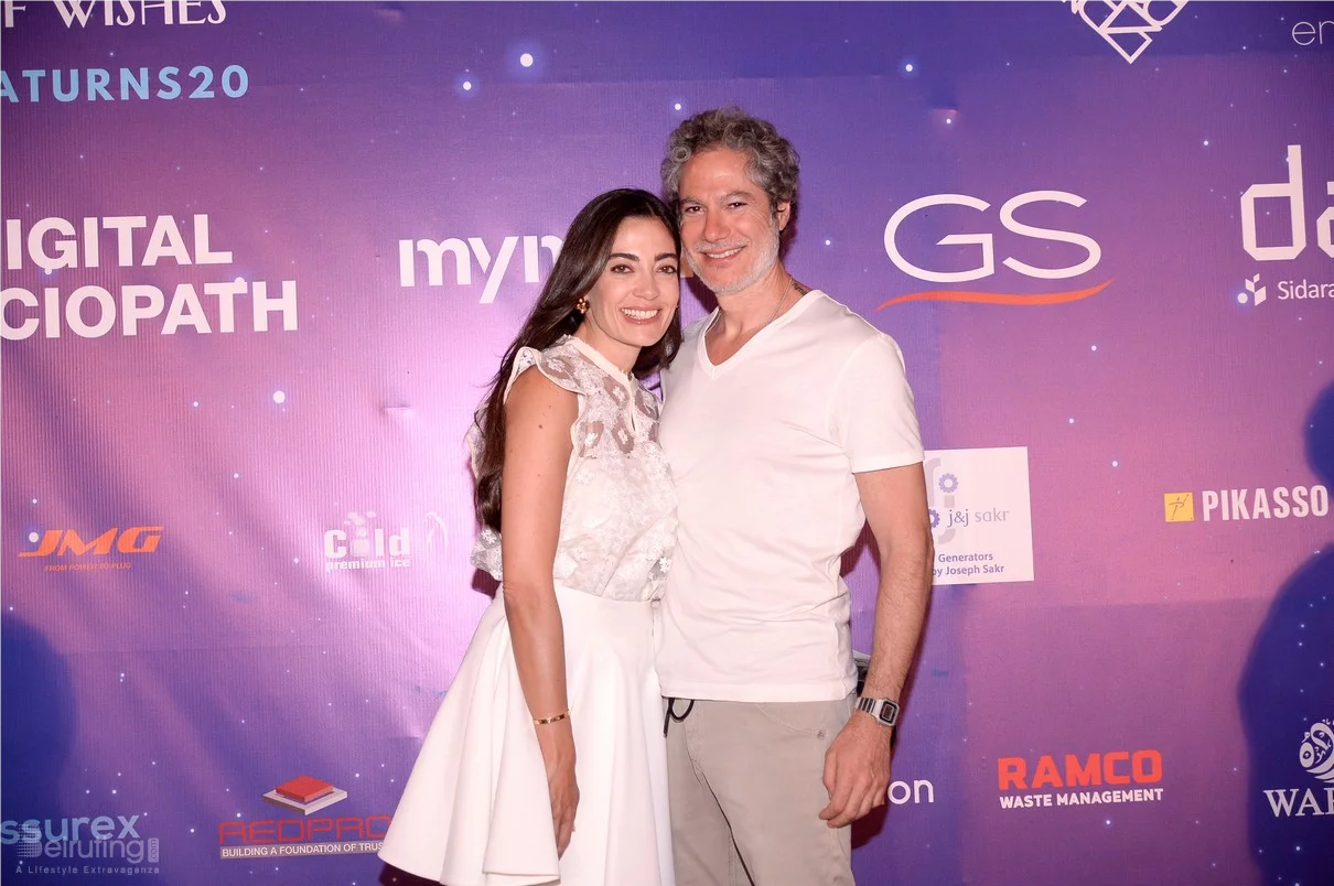 Tamanna Annual Party Part 2