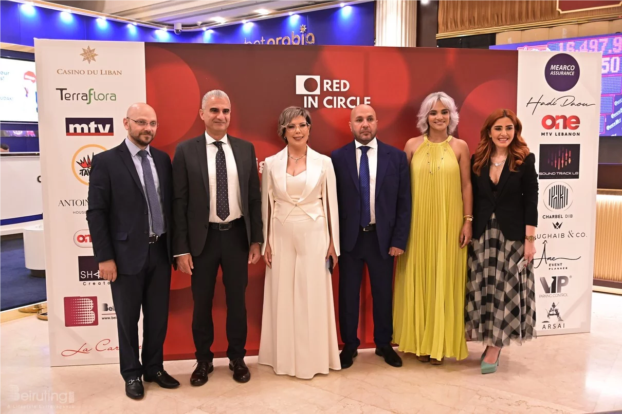 Red in Circle-A Night of Giving and Growth