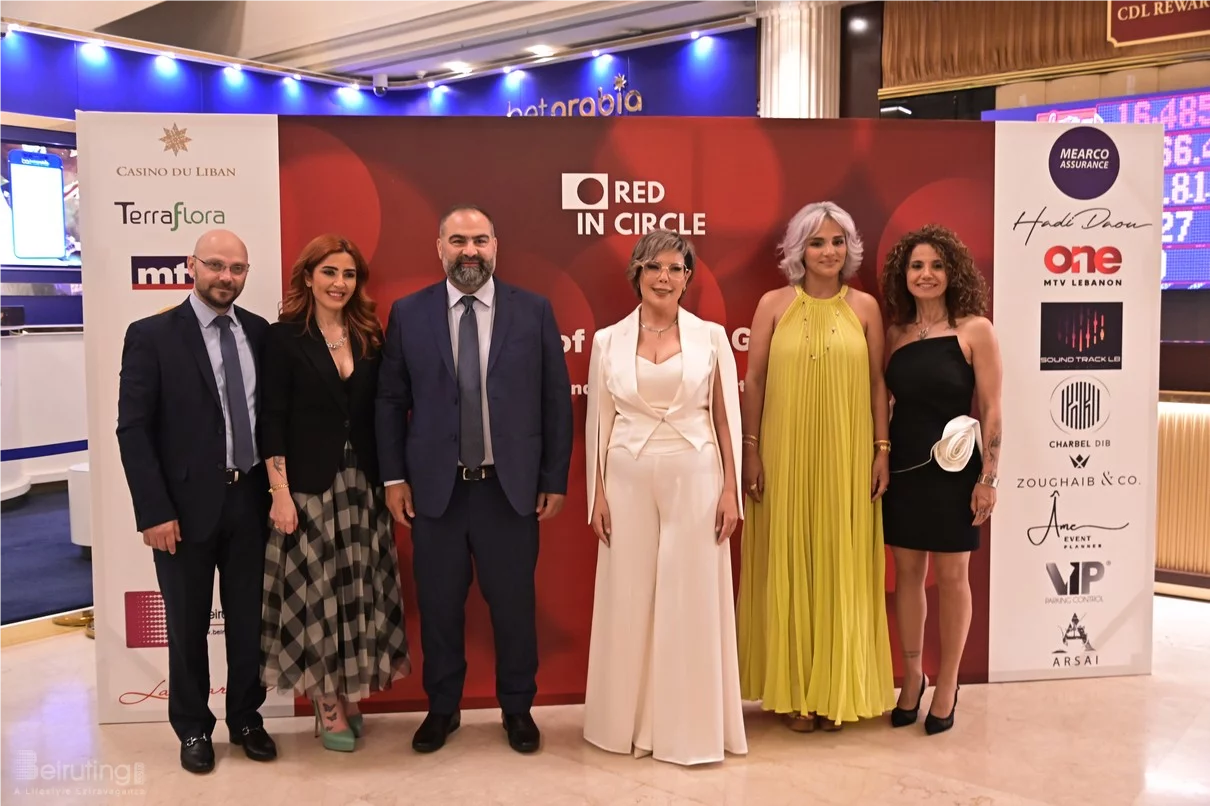 Red in Circle-A Night of Giving and Growth