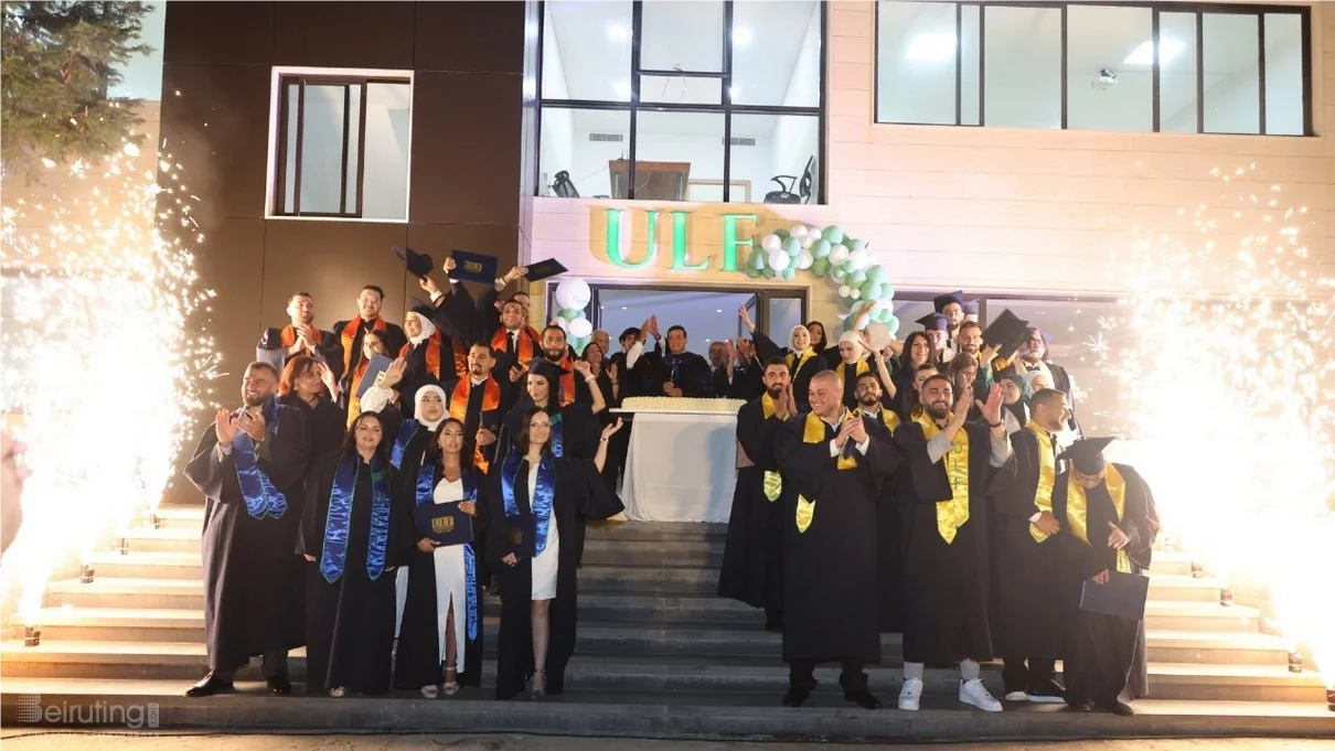 الجامعة اللبنانية الفرنسية تدشن قاعة زينب سليم المقدم وتحتفل بتخرّج دفعة 2025