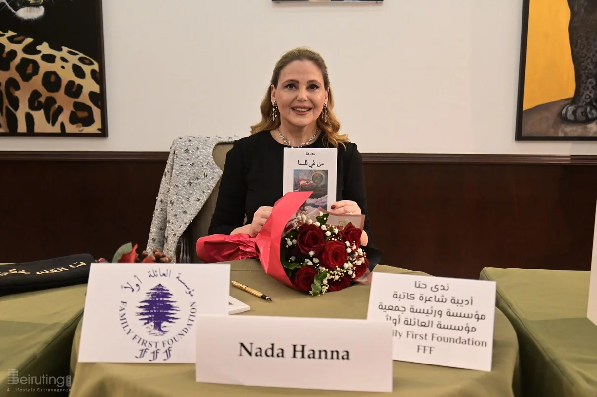 Noel by Luxuria Exhibition at Phoenicia Hotel