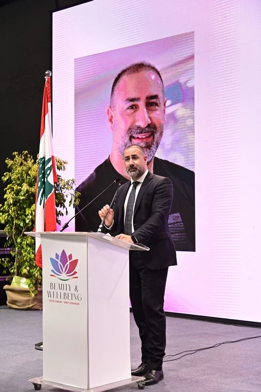Beauty and Wellbeing Forum 2025