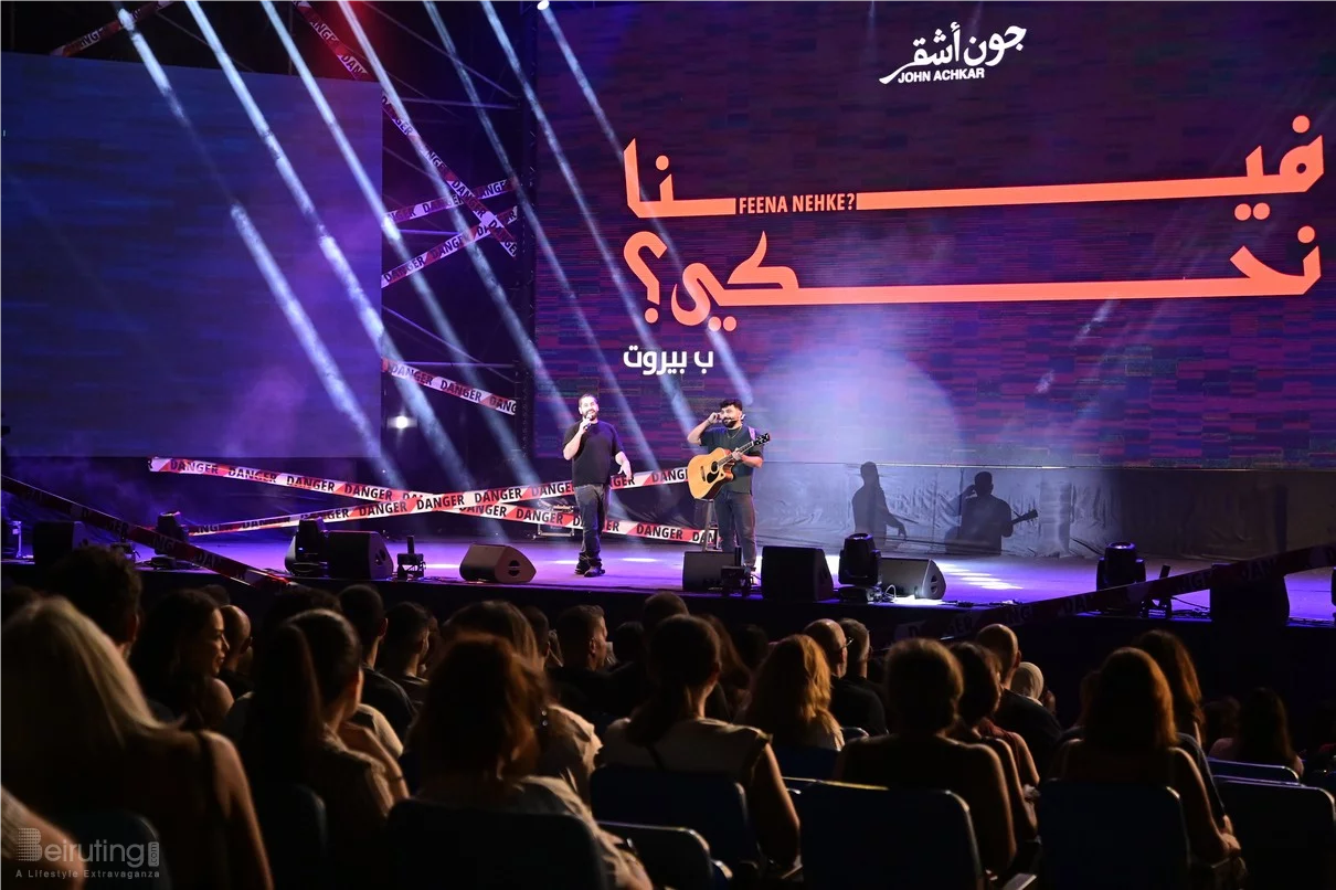 John Achkar at Beirut Holidays