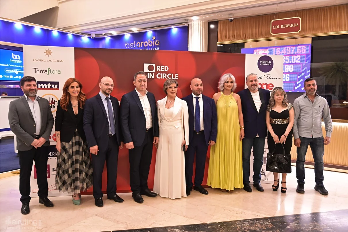 Red in Circle-A Night of Giving and Growth