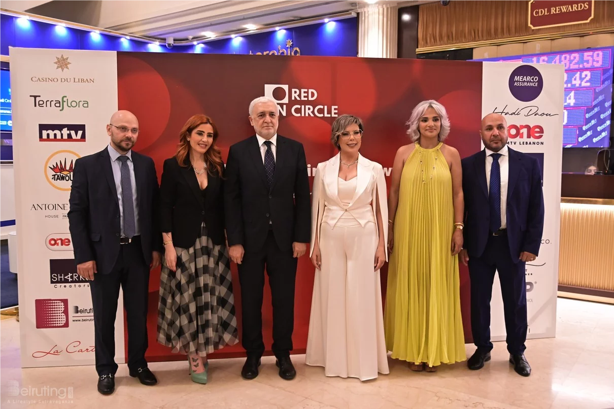 Red in Circle-A Night of Giving and Growth