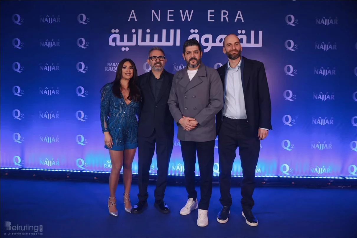 Najjar Raqwa Q2: A Smart Leap for Lebanese Coffee