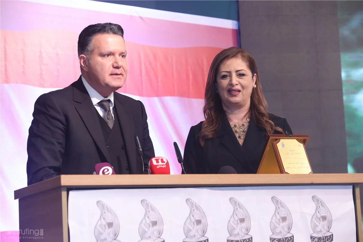 Aredalmobdin Award Ceremony