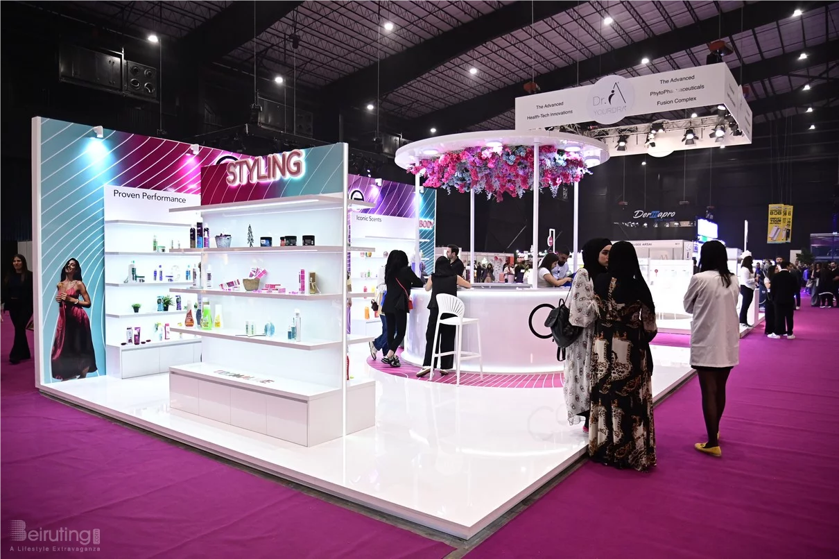 Beauty and Wellbeing Forum 2025