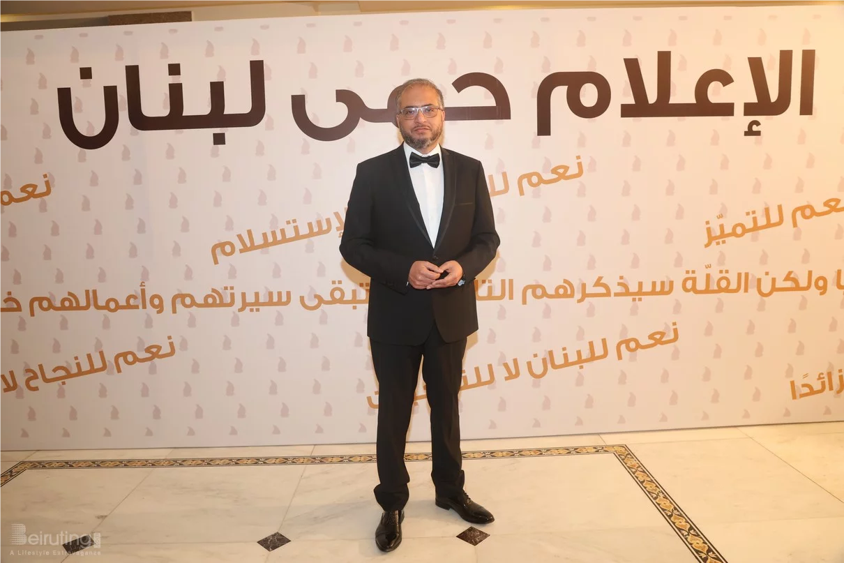 Aredalmobdin Award Ceremony